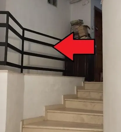 Διαμέρισμα Urban Καστοριά
